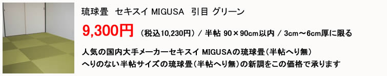 �Z�L�X�C �~�O�T ������