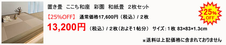 �u���� �������a�� �ʉ�