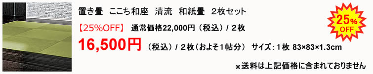 �u���� �������a�� ����