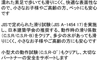 ���S�̖h����